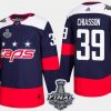 Washington Capitals dresy 2018 Stanley Cup Final Alex Chiasson Stadium Series hokejové dresy