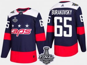Washington Capitals dresy 2018 Stanley Cup Final Andre Burakovsky Stadium Series hokejové dresy