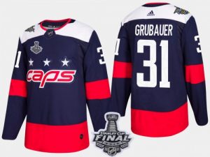 Washington Capitals dresy 2018 Stanley Cup Final Philipp Grubauer Stadium Series hokejové dresy