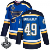 Pánské NHL Ivan Barbashev St. Louis Blues dresy Royal Domácí modrá 2019 Stanley Cup Final Stitched