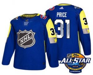 Pánské Montreal Canadiens 31 Carey Price modrá 2018 All Star hokejové dresy