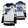 Dámské St. Louis Blues Ryan OReilly 2020 All Star Bílý hokejové dresy