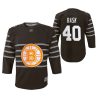 Dětské Boston Bruins 40 Tuukka Rask Šedá 2020 All Star hokejové dresy