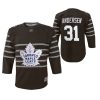 Dětské Toronto Maple Leafs dresy Frederik Andersen Grey 2020 All Star hokejové dresy