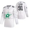 Pánské NHL 2020 All Star Dallas Stars dresy 91 Tyler Seguin Bílý 1