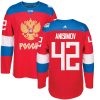 Adidas Team Russia dresy 42 Artem Anisimov Authentic Červené Venkovní 2016 World Cup hokejové dresy