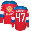Adidas Team Russia dresy 47 Alexey Marchenko Authentic Červené Venkovní 2016 World Cup hokejové dresy