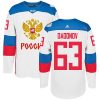 Adidas Team Russia dresy 63 Evgenii Dadonov Authentic Bílý Domácí 2016 World Cup hokejové dresy