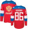 Adidas Team Russia dresy 86 Nikita Kucherov Authentic Červené Venkovní 2016 World Cup hokejové dresy
