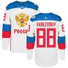 Adidas Team Russia dresy 88 Andrei Vasilevskiy Authentic Bílý Domácí 2016 World Cup hokejové dresy