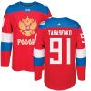 Adidas Team Russia dresy 91 Vladimir Tarasenko Authentic Červené Venkovní 2016 World Cup hokejové dresy