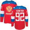 Adidas Team Russia dresy 92 Evgeny Kuznetsov Authentic Červené Venkovní 2016 World Cup hokejové dresy