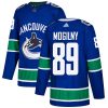 Dětské NHL Vancouver Canucks dresy 89 Alexander Mogilny Authentic modrá Adidas Domácí