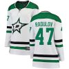 Dámské NHL Dallas Stars dresy 47 Alexander Radulov Breakaway Bílý Fanatics Branded Venkovní