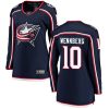 Dámské NHL Columbus Blue Jackets dresy 10 Alexander Wennberg Breakaway Námořnická modrá Fanatics Branded Domácí