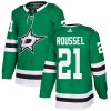 Pánské NHL Dallas Stars dresy 21 Antoine Roussel Authentic Zelená Adidas Domácí
