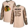 Dětské NHL Chicago Blackhawks dresy 15 Artem Anisimov Authentic Camo Adidas Veterans Day Practice