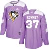 Dětské NHL Pittsburgh Penguins dresy 37 Carter Rowney Authentic Nachový Adidas Fights Cancer Practice