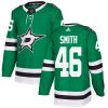 Pánské NHL Dallas Stars dresy 46 Gemel Smith Authentic Zelená Adidas Domácí