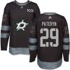 Pánské NHL Dallas Stars dresy 29 Greg Pateryn Authentic Černá Adidas 1917 2017 100th Anniversary