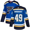 Dětské NHL St. Louis Blues dresy 49 Ivan Barbashev Authentic královská modrá Adidas Domácí
