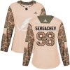 Dámské NHL Tampa Bay Lightning dresy 98 Mikhail Sergachev Authentic Camo Adidas Veterans Day Practice