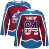 Dámské NHL Colorado Avalanche dresy 64 Nail Yakupov Authentic Burgundy Červené Adidas USA Flag Fashion