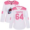 Dámské NHL Colorado Avalanche dresy 64 Nail Yakupov Authentic Bílý Růžový Adidas Fashion