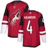 Dětské NHL Arizona Coyotes dresy 4 Niklas Hjalmarsson Authentic Burgundy Červené Adidas Domácí