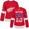 Dámské NHL Detroit Red Wings dresy 13 Pavel Datsyuk Authentic Červené Adidas USA Flag Fashion