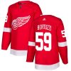 Pánské NHL Detroit Red Wings dresy 59 Tyler Bertuzzi Authentic Červené Adidas Domácí